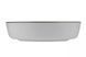 Салатник ID Fine Modest stolt 14 см 460 мл green 16001-162014 16001-162014 фото 2
