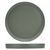 Тарелка мелкая с бортом Ariane Selas 21 см mist green ASEARNA06A11021 фото