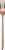 Десертная вилка 160 мм Eternum Orca mat copper 1487-14 1487-14 фото